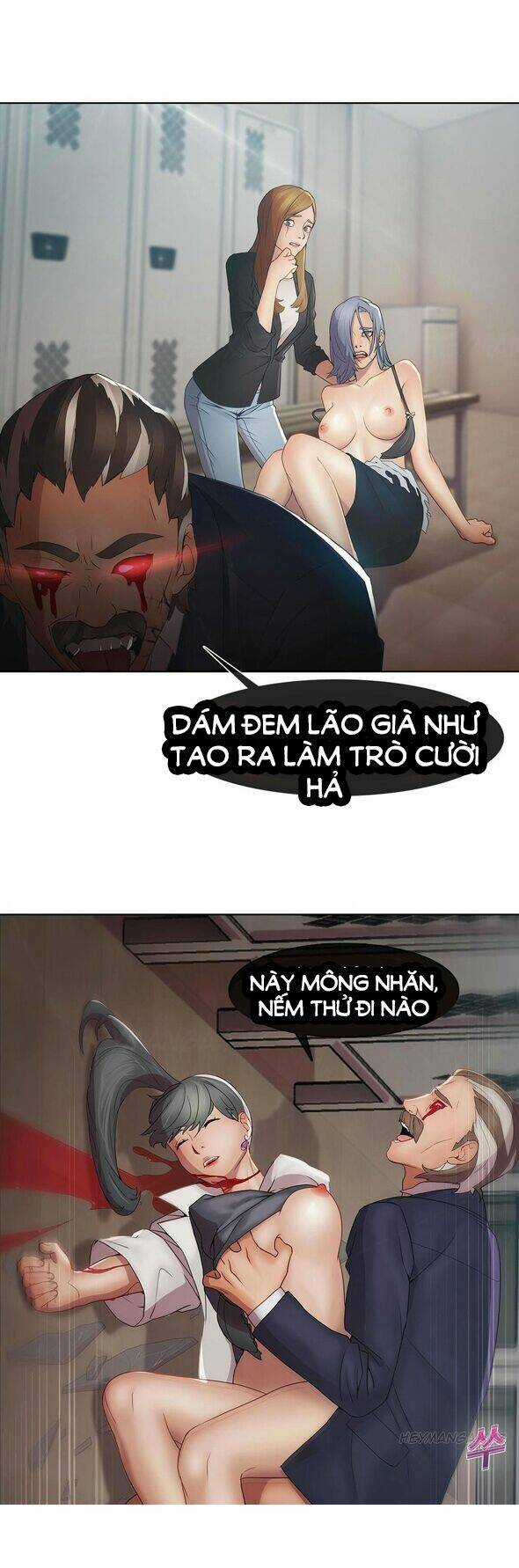 The Matrix - Chapter 4 - Trang 29