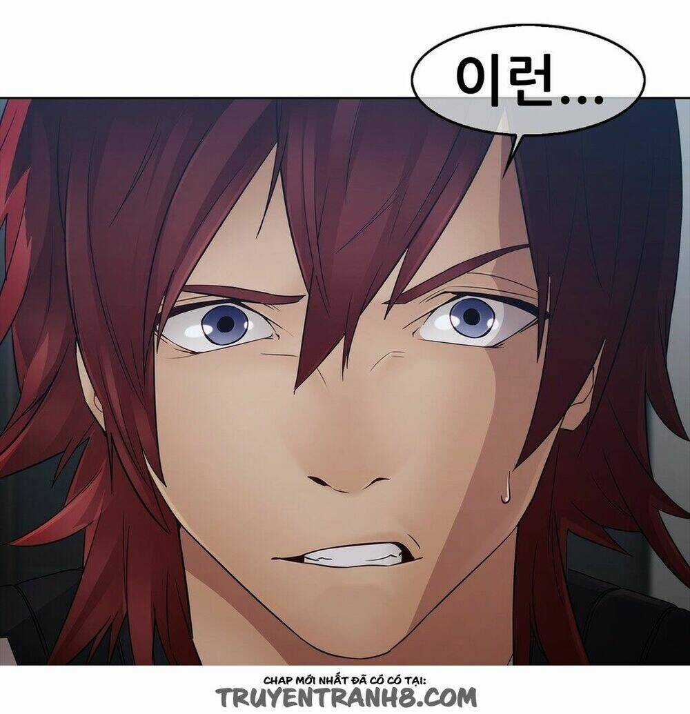 The Matrix - Chapter 5 - Trang 15