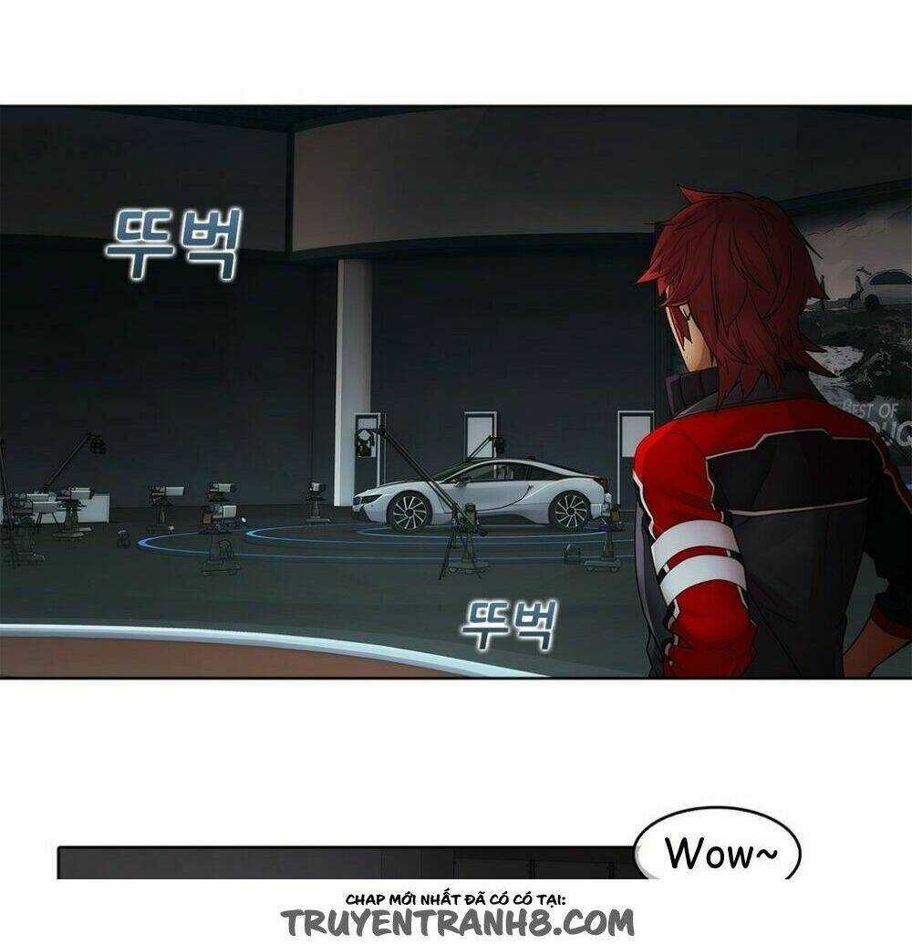 The Matrix - Chapter 5 - Trang 7