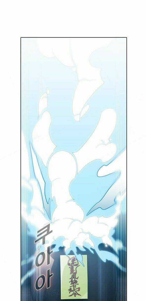 The Matrix - Chapter 6 - Trang 20