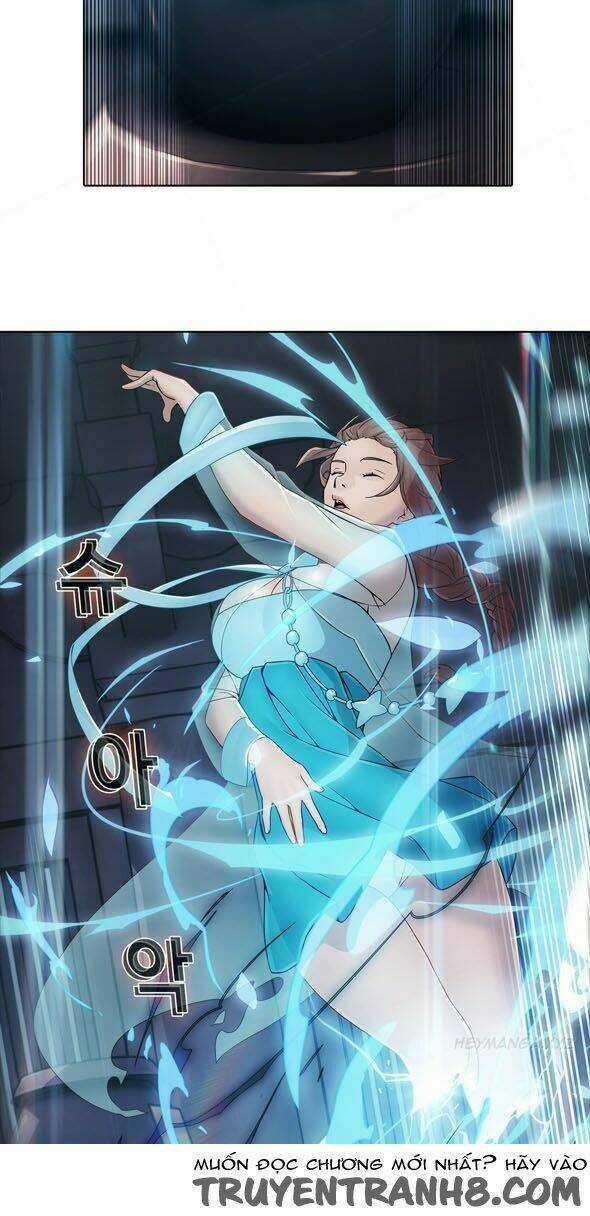 The Matrix - Chapter 6 - Trang 21