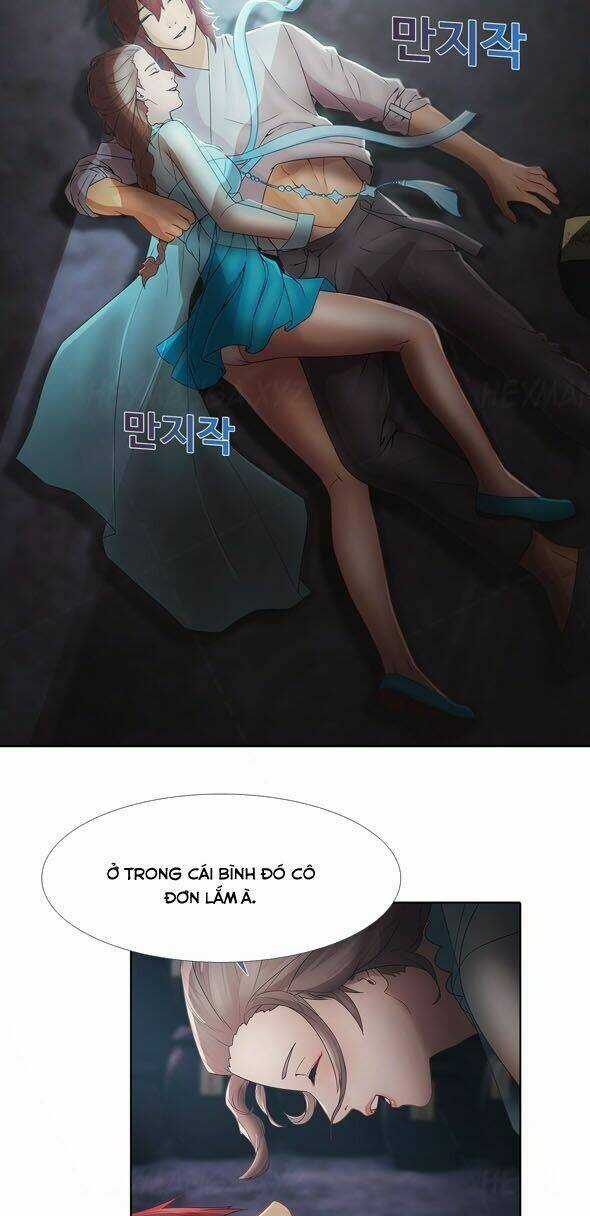 The Matrix - Chapter 6 - Trang 26