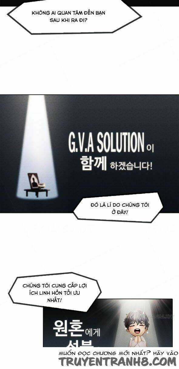 The Matrix - Chapter 6 - Trang 5