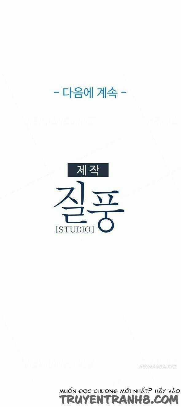 The Matrix - Chapter 6 - Trang 42