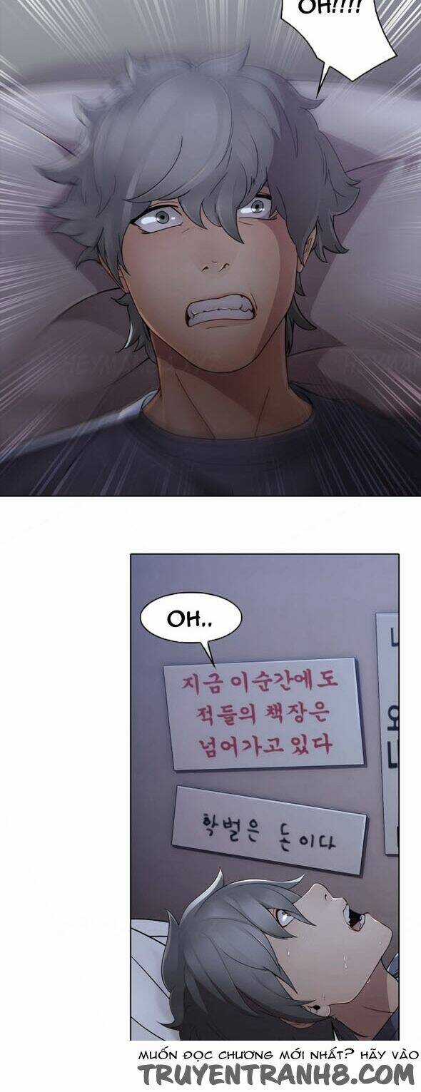 The Matrix - Chapter 7 - Trang 21