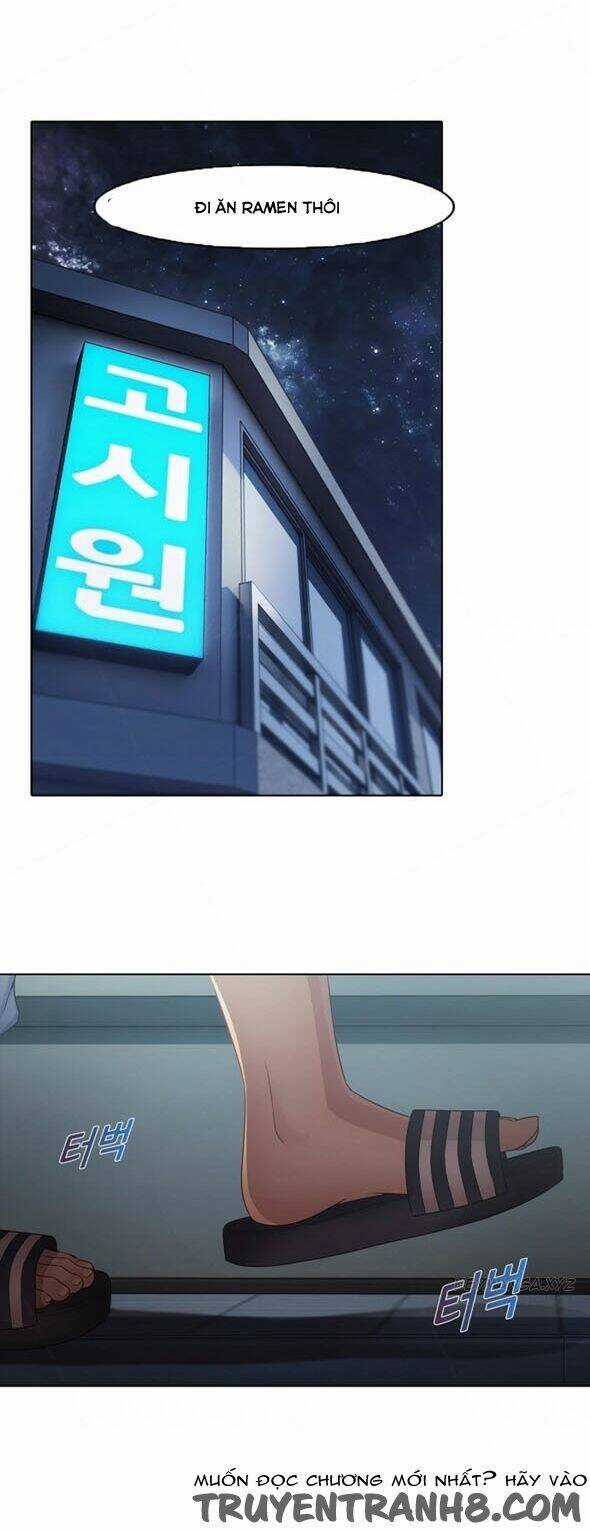 The Matrix - Chapter 7 - Trang 25