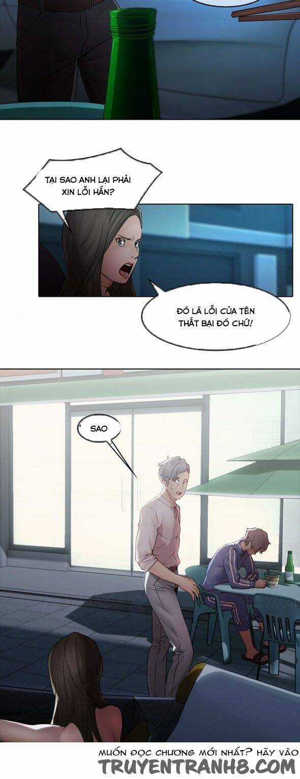 The Matrix - Chapter 7 - Trang 32