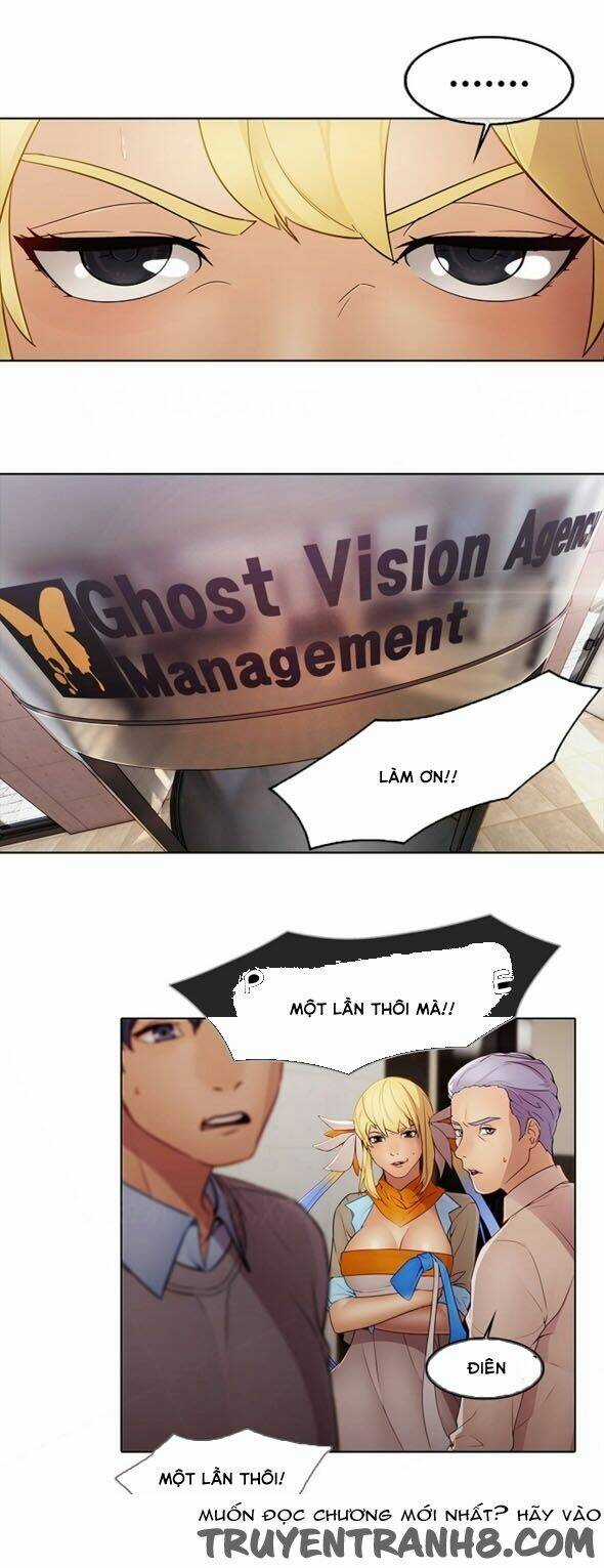 The Matrix - Chapter 7 - Trang 5