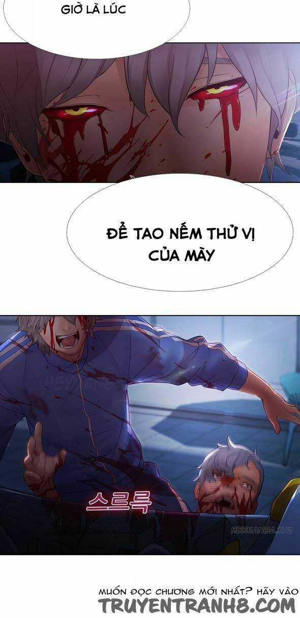 The Matrix - Chapter 8 - Trang 11