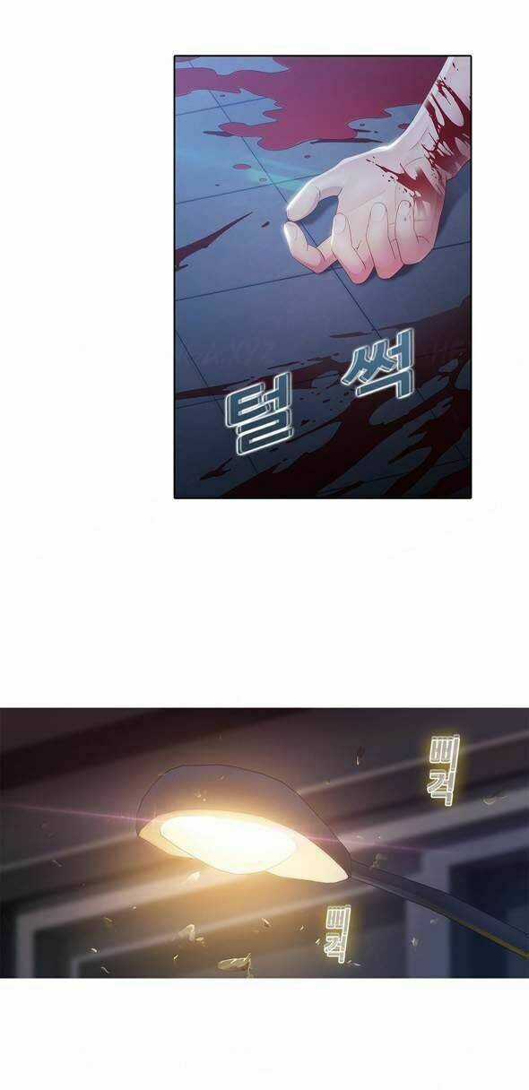 The Matrix - Chapter 8 - Trang 12