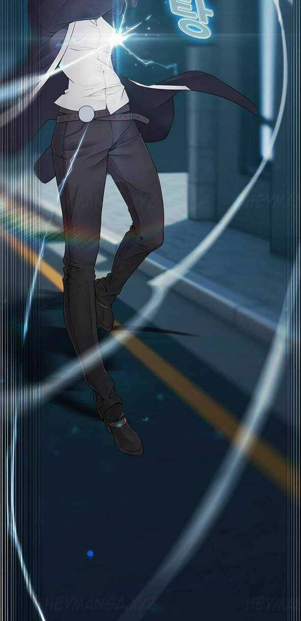 The Matrix - Chapter 8 - Trang 24