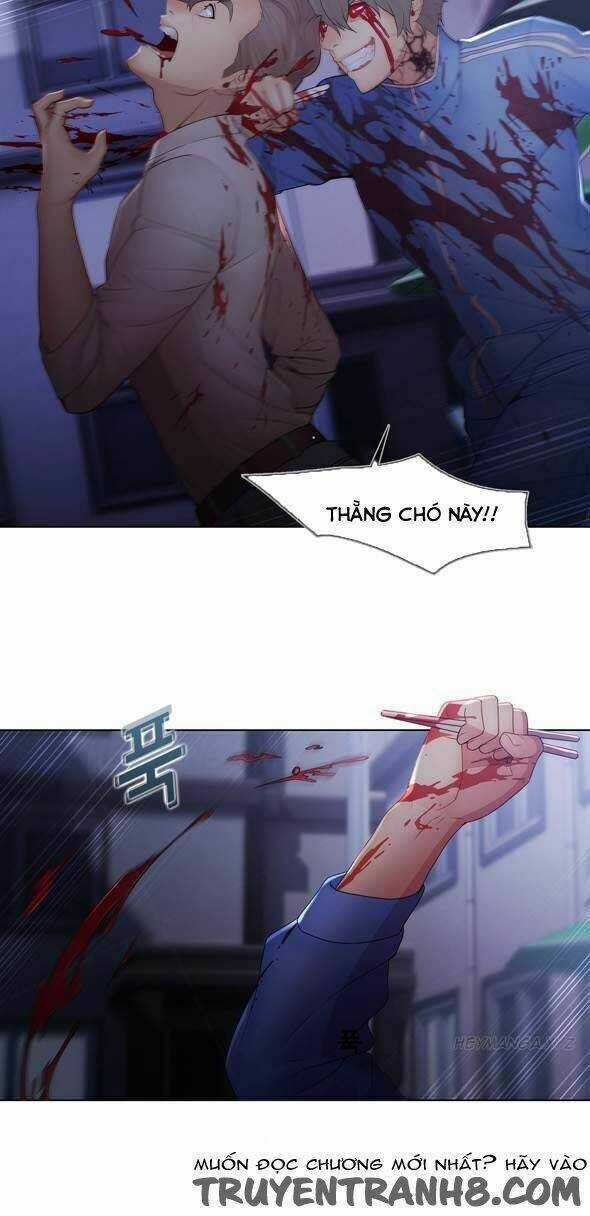 The Matrix - Chapter 8 - Trang 5