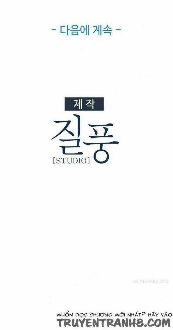 The Matrix - Chapter 8 - Trang 45