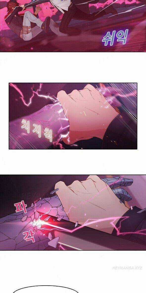 The Matrix - Chapter 9 - Trang 20