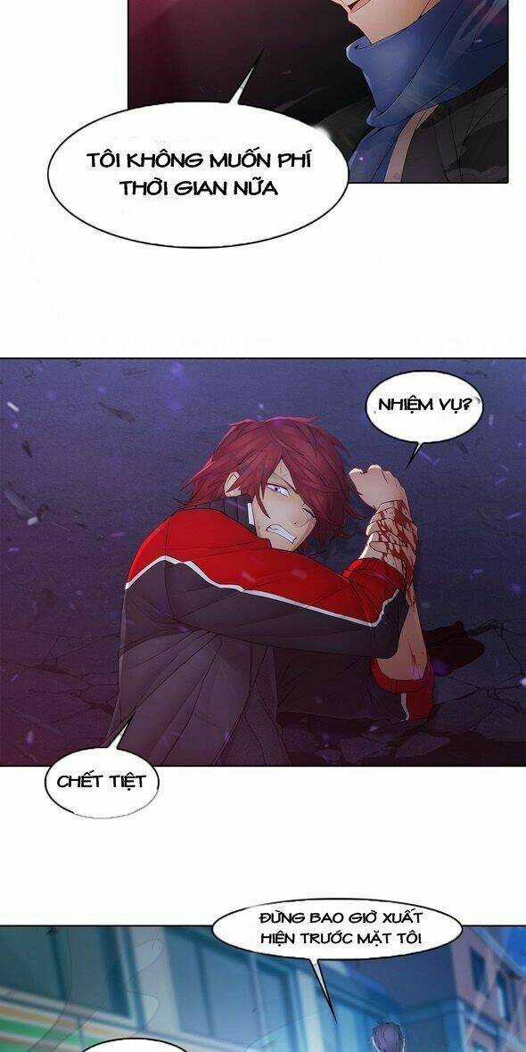 The Matrix - Chapter 9 - Trang 25