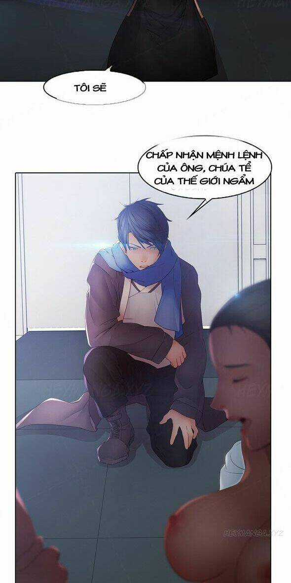 The Matrix - Chapter 9 - Trang 32