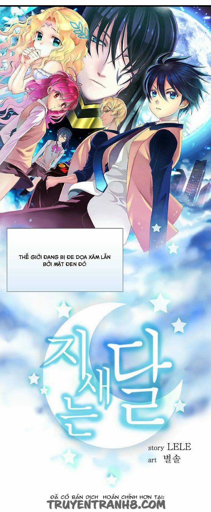 The Moon At Daybreak - Chapter 1 - Trang 5