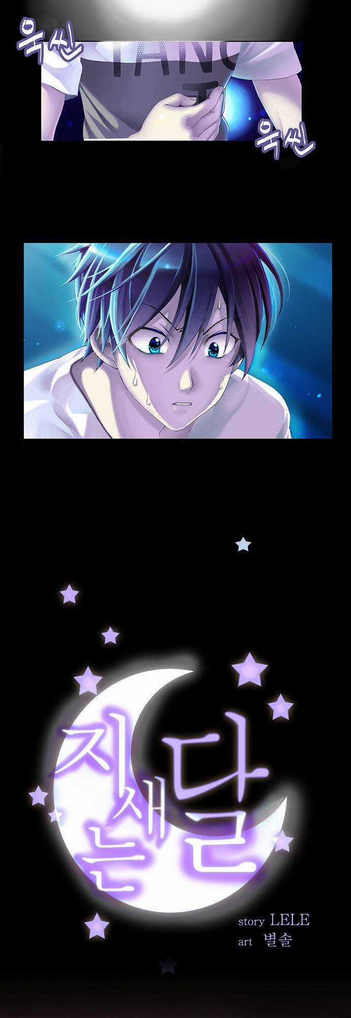 The Moon At Daybreak - Chapter 2 - Trang 3