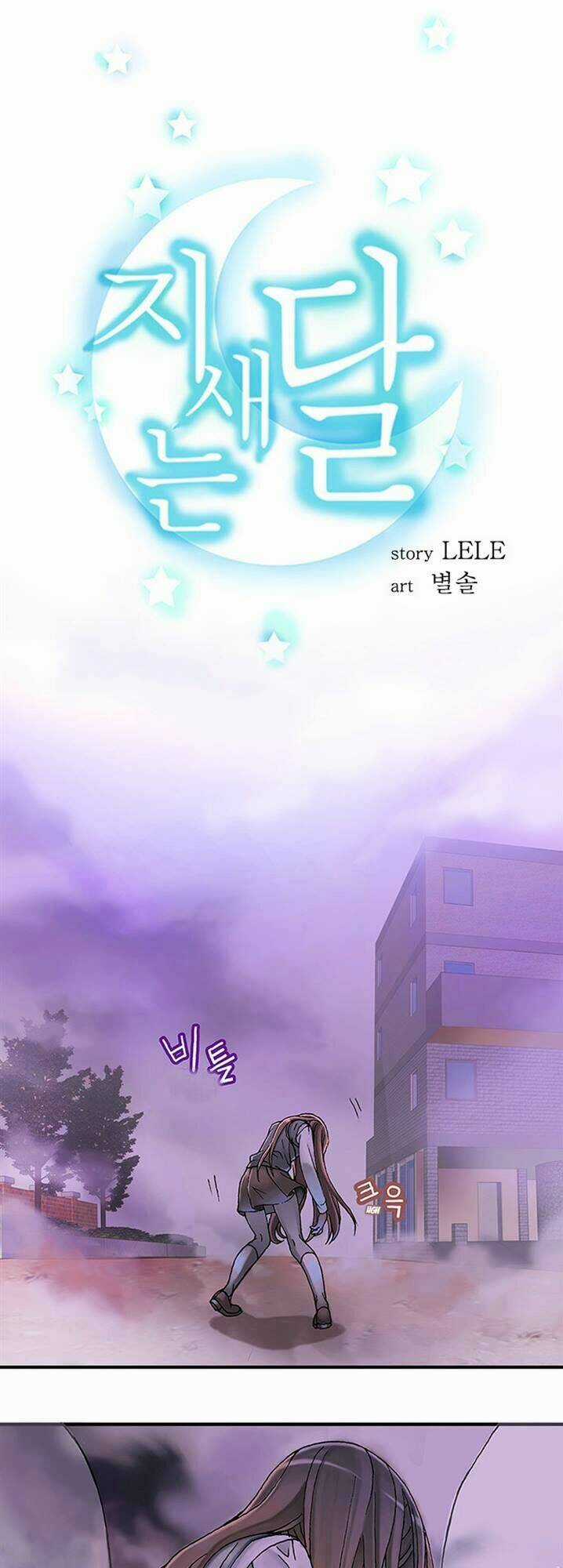 The Moon At Daybreak - Chapter 4 - Trang 7