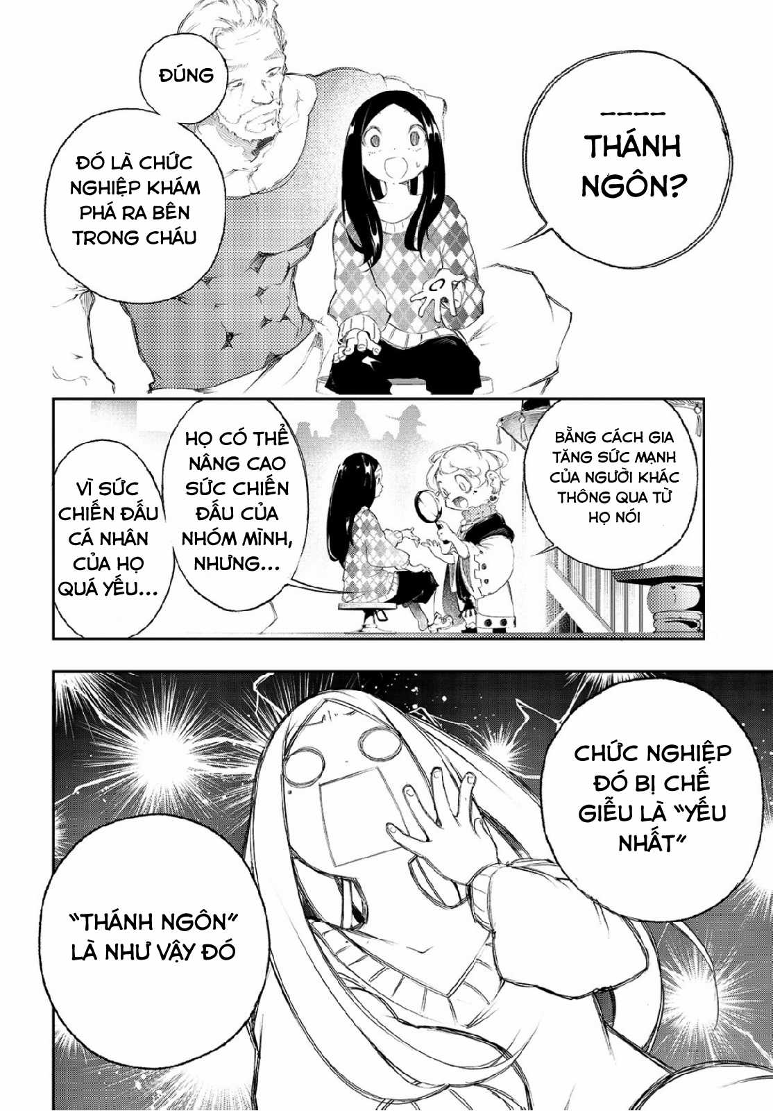 The Most Notorious - Chapter 1 - Trang 4