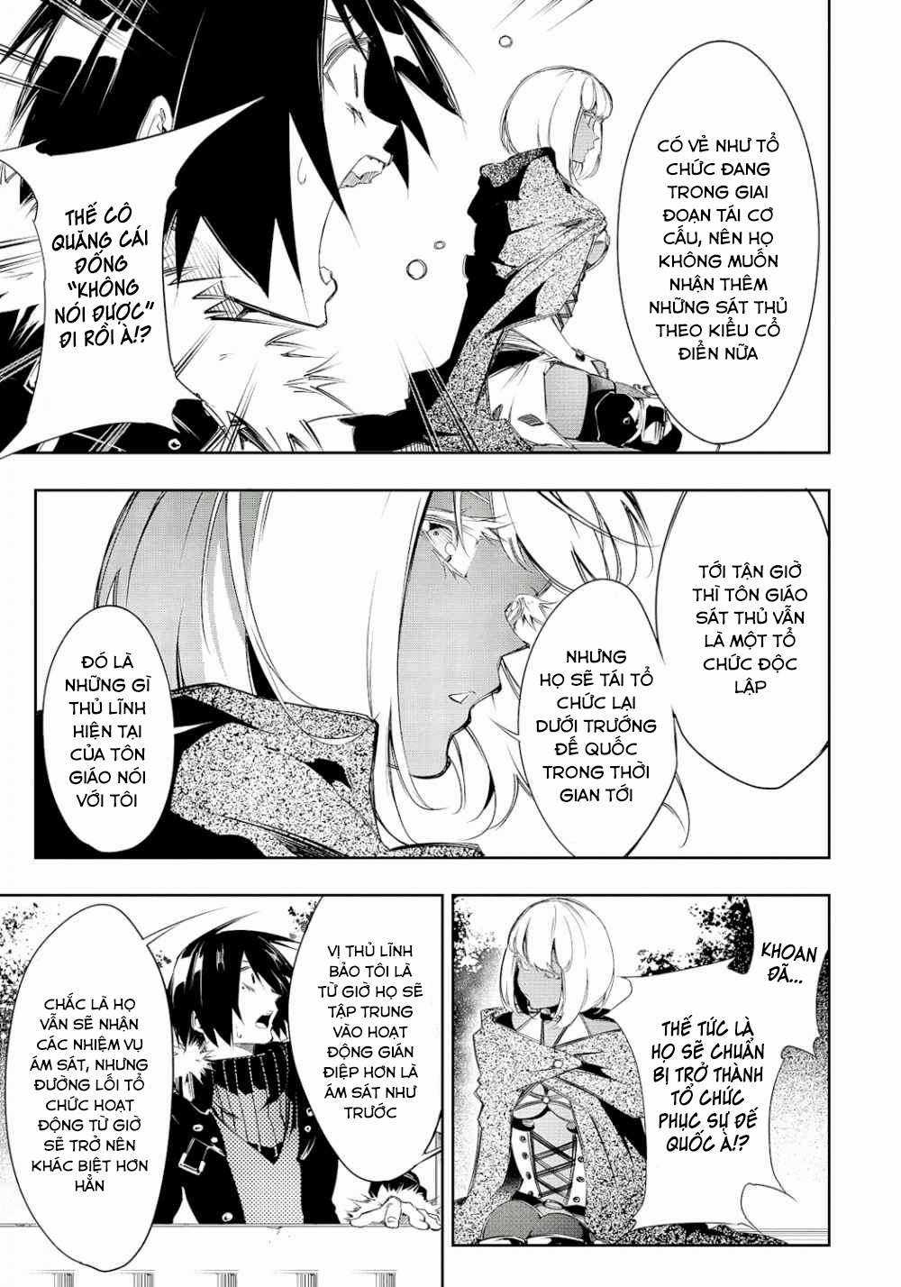 The Most Notorious - Chapter 11 - Trang 11