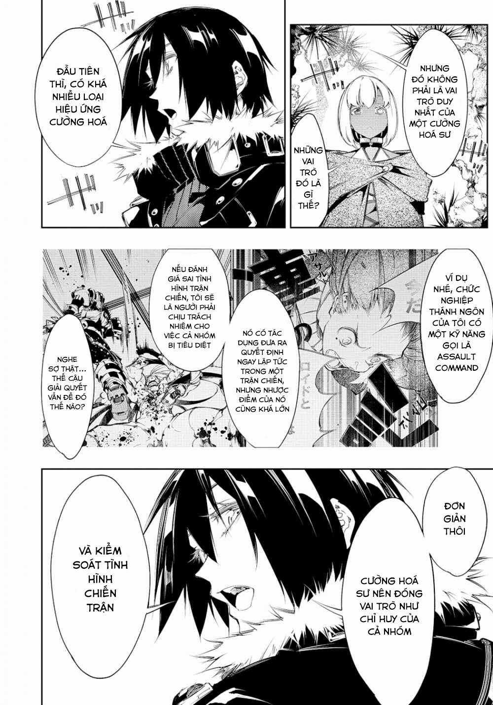 The Most Notorious - Chapter 11 - Trang 14