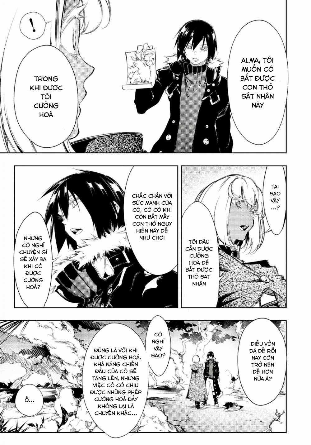 The Most Notorious - Chapter 11 - Trang 17