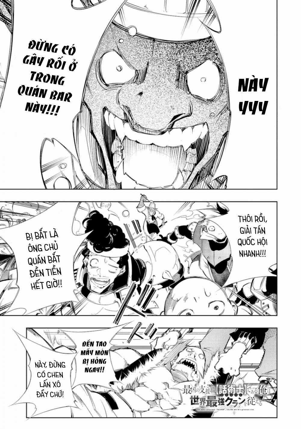 The Most Notorious - Chapter 11 - Trang 3