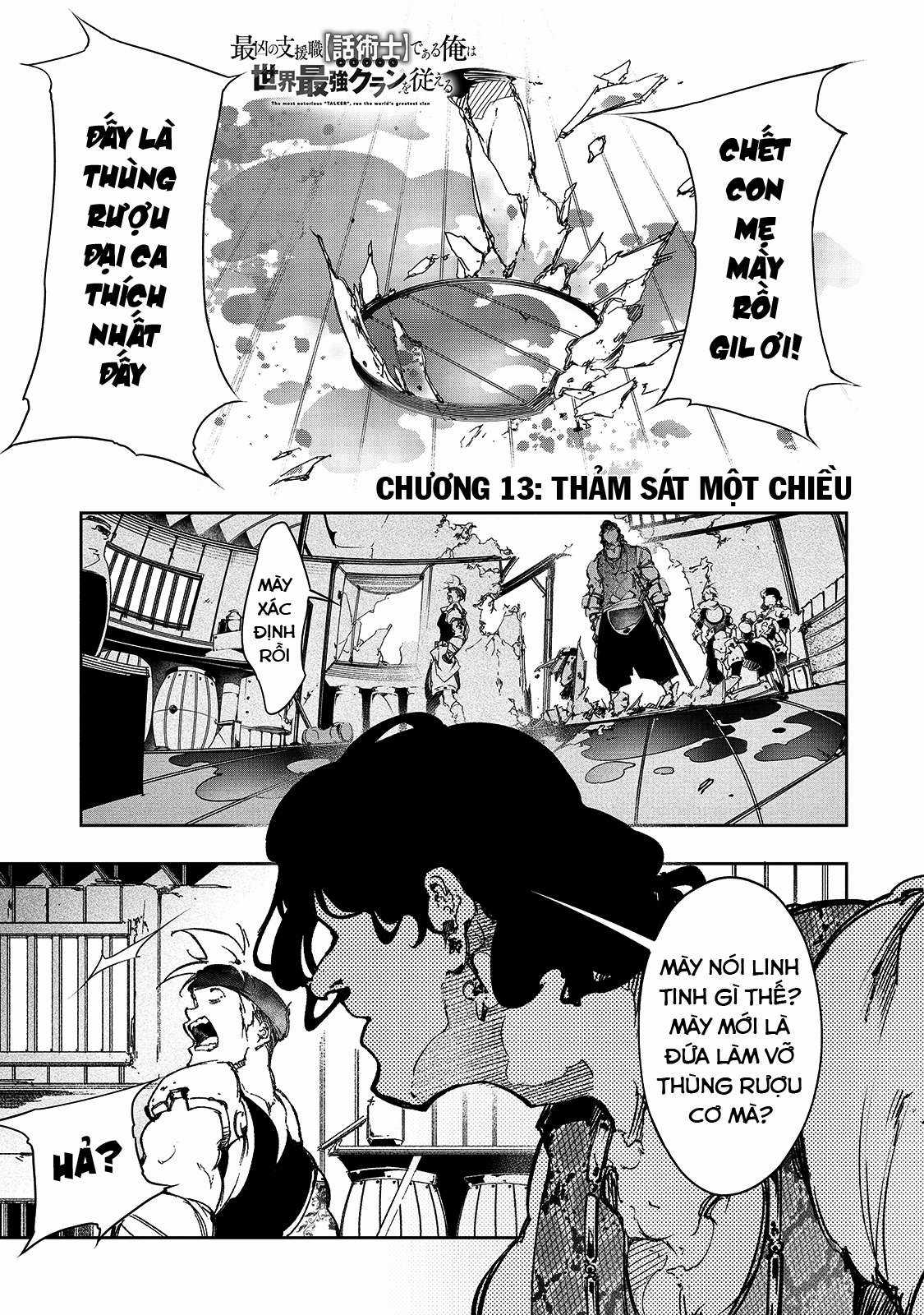 The Most Notorious - Chapter 13 - Trang 3