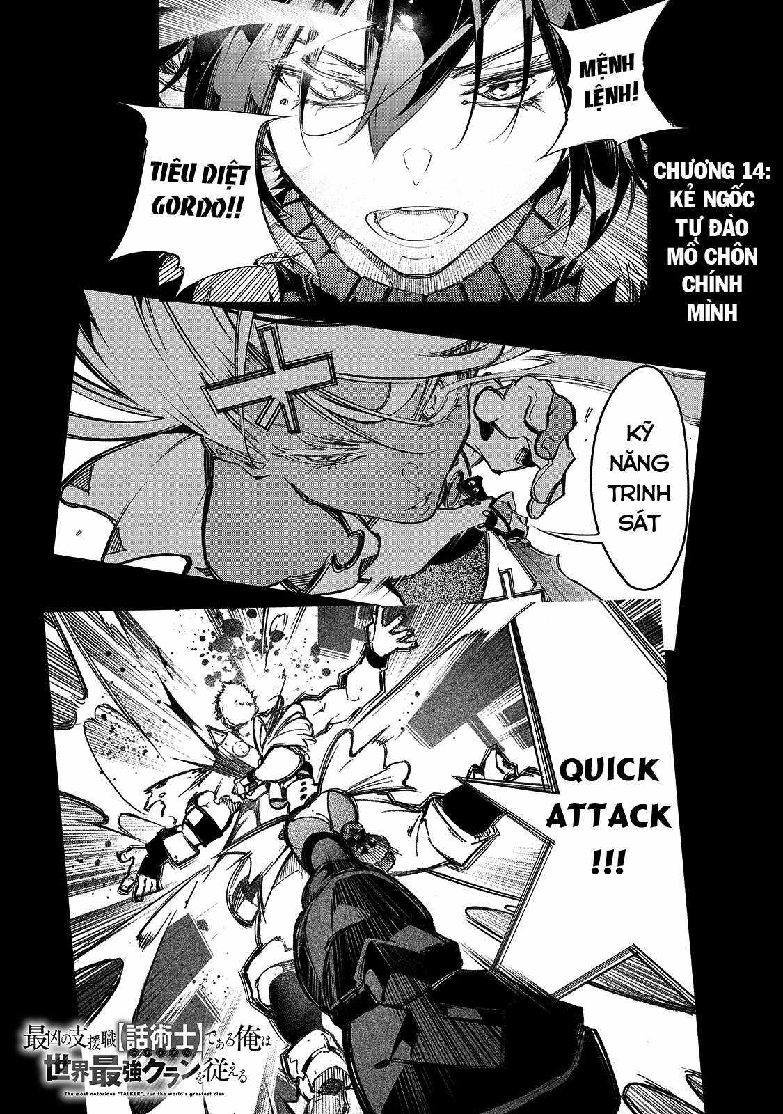 The Most Notorious - Chapter 14 - Trang 2