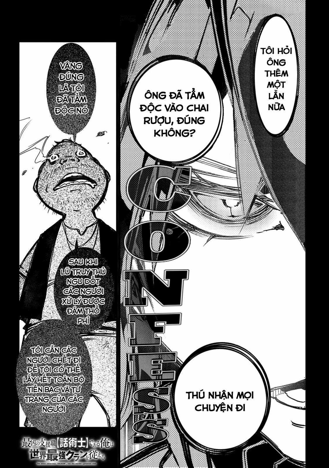 The Most Notorious - Chapter 15 - Trang 2