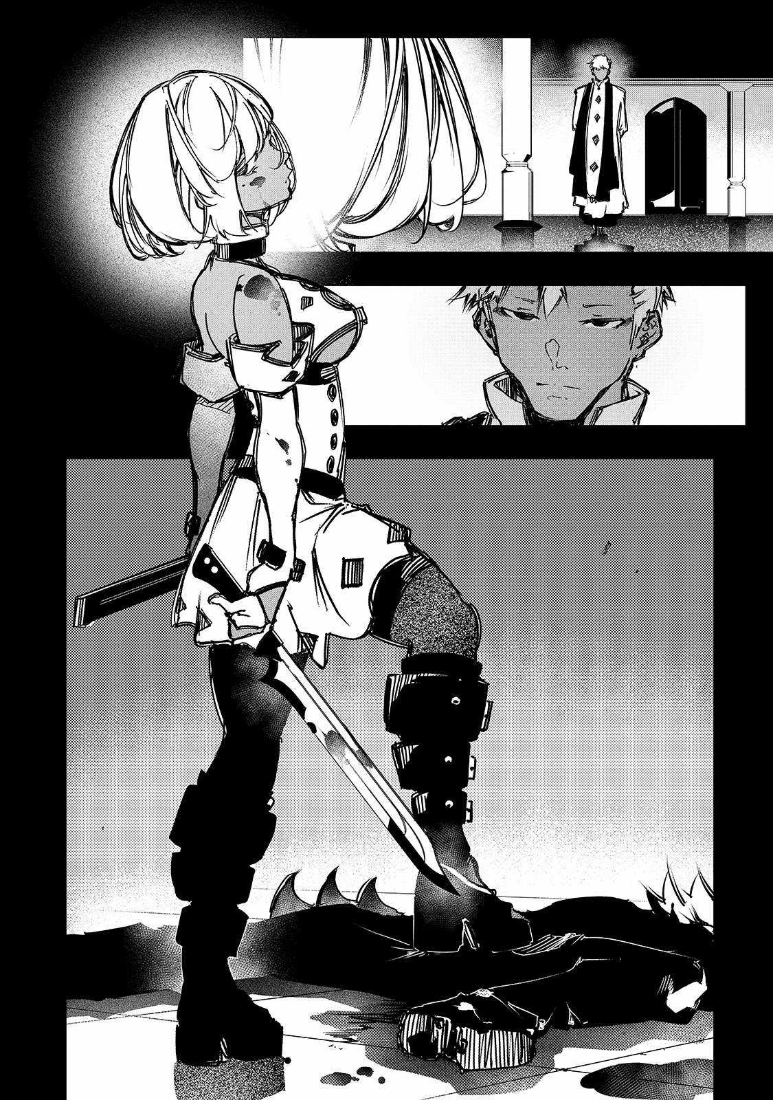 The Most Notorious - Chapter 15 - Trang 21