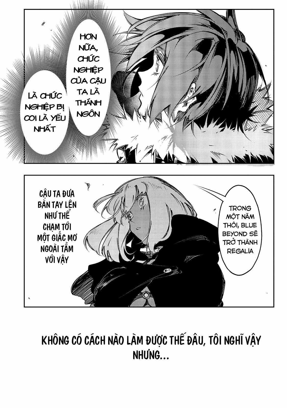 The Most Notorious - Chapter 16 - Trang 21