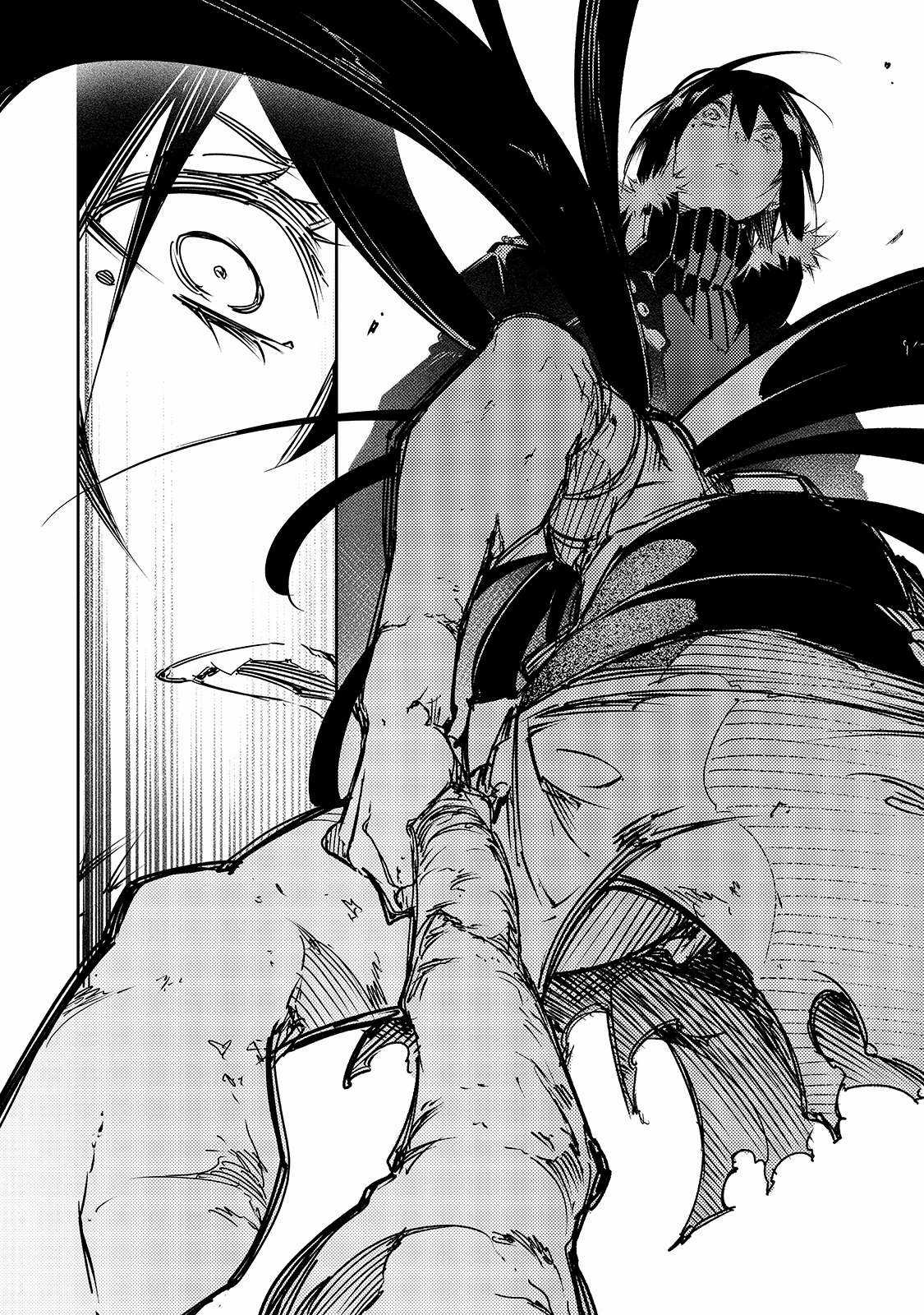 The Most Notorious - Chapter 17 - Trang 23