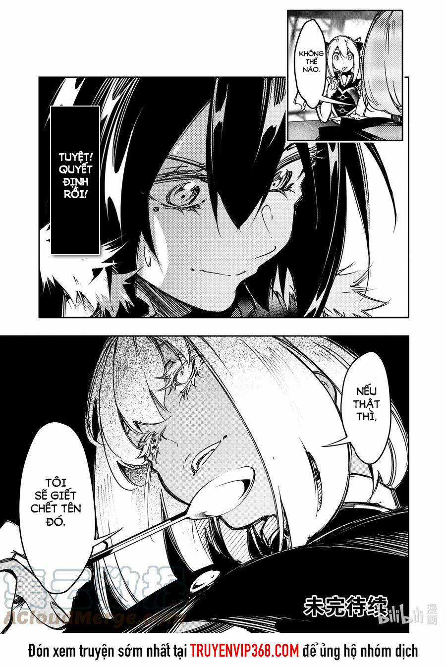 The Most Notorious - Chapter 18 - Trang 26