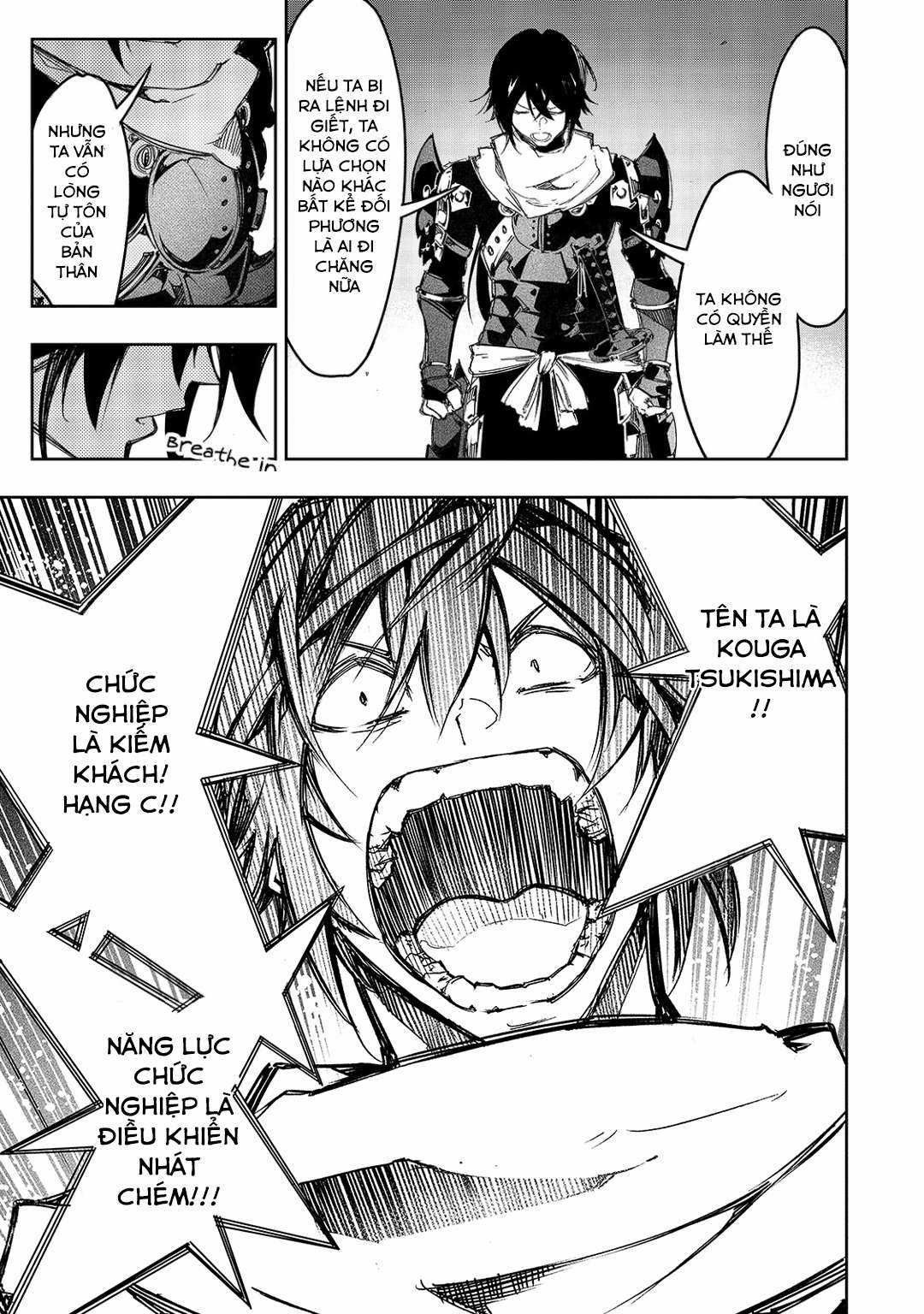 The Most Notorious - Chapter 20 - Trang 20