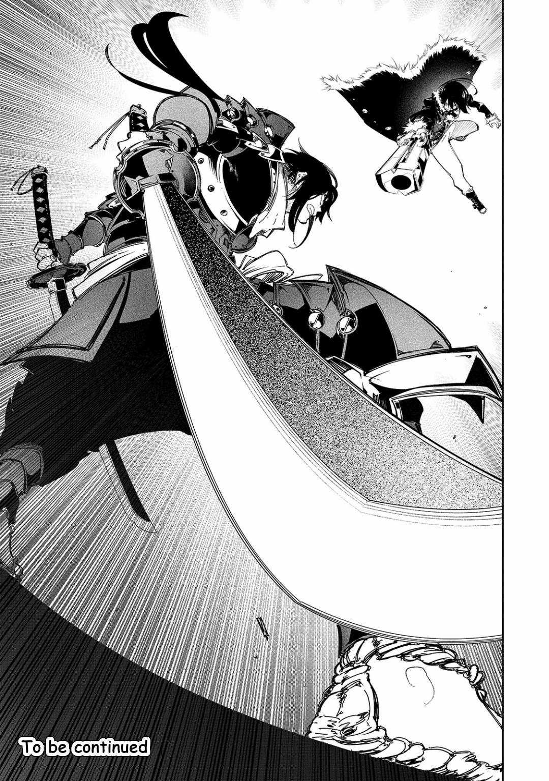 The Most Notorious - Chapter 20 - Trang 24