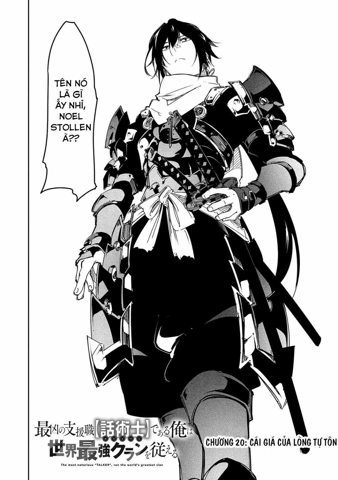 The Most Notorious - Chapter 20 - Trang 5