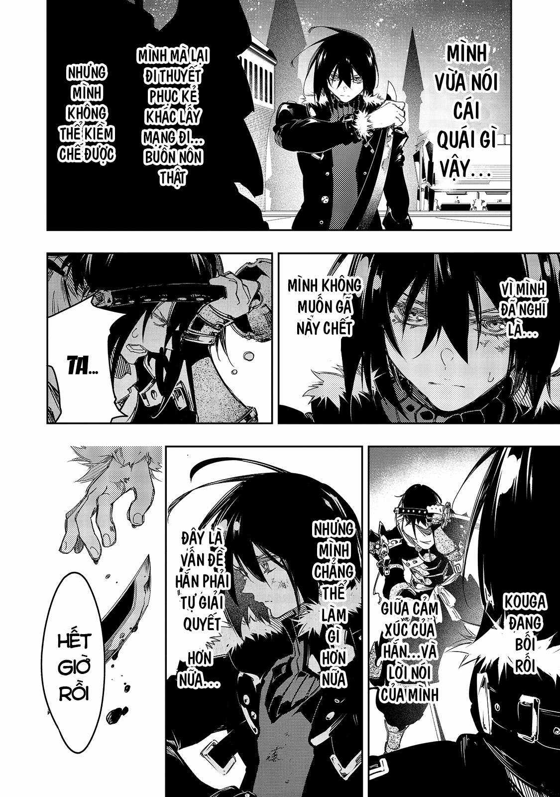 The Most Notorious - Chapter 21 - Trang 23