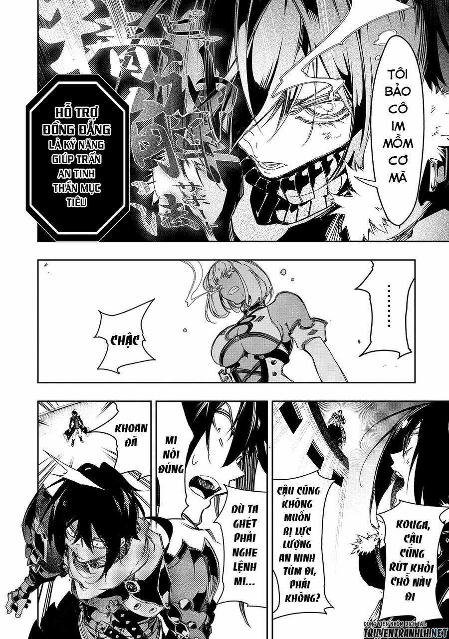 The Most Notorious - Chapter 22 - Trang 20