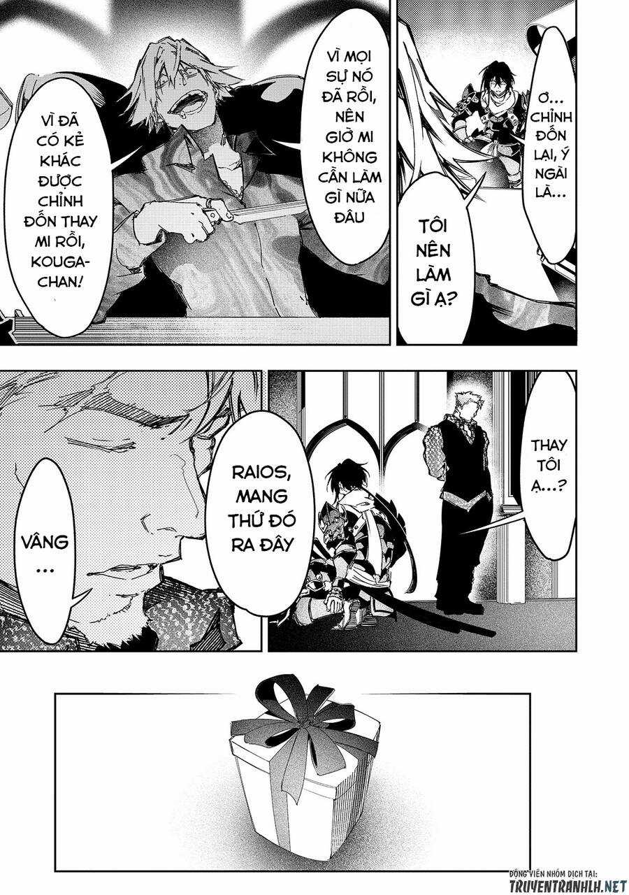 The Most Notorious - Chapter 22 - Trang 23