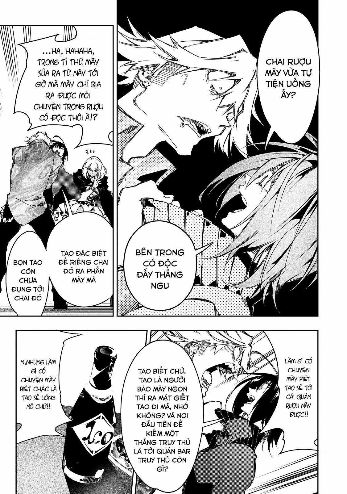 The Most Notorious - Chapter 23 - Trang 16