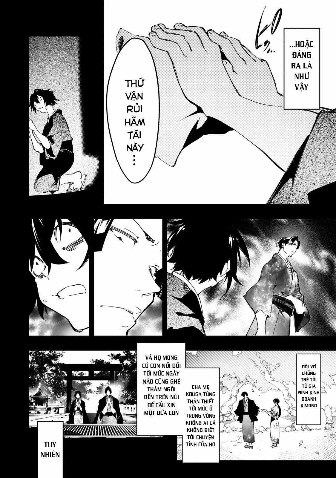 The Most Notorious - Chapter 25 - Trang 13