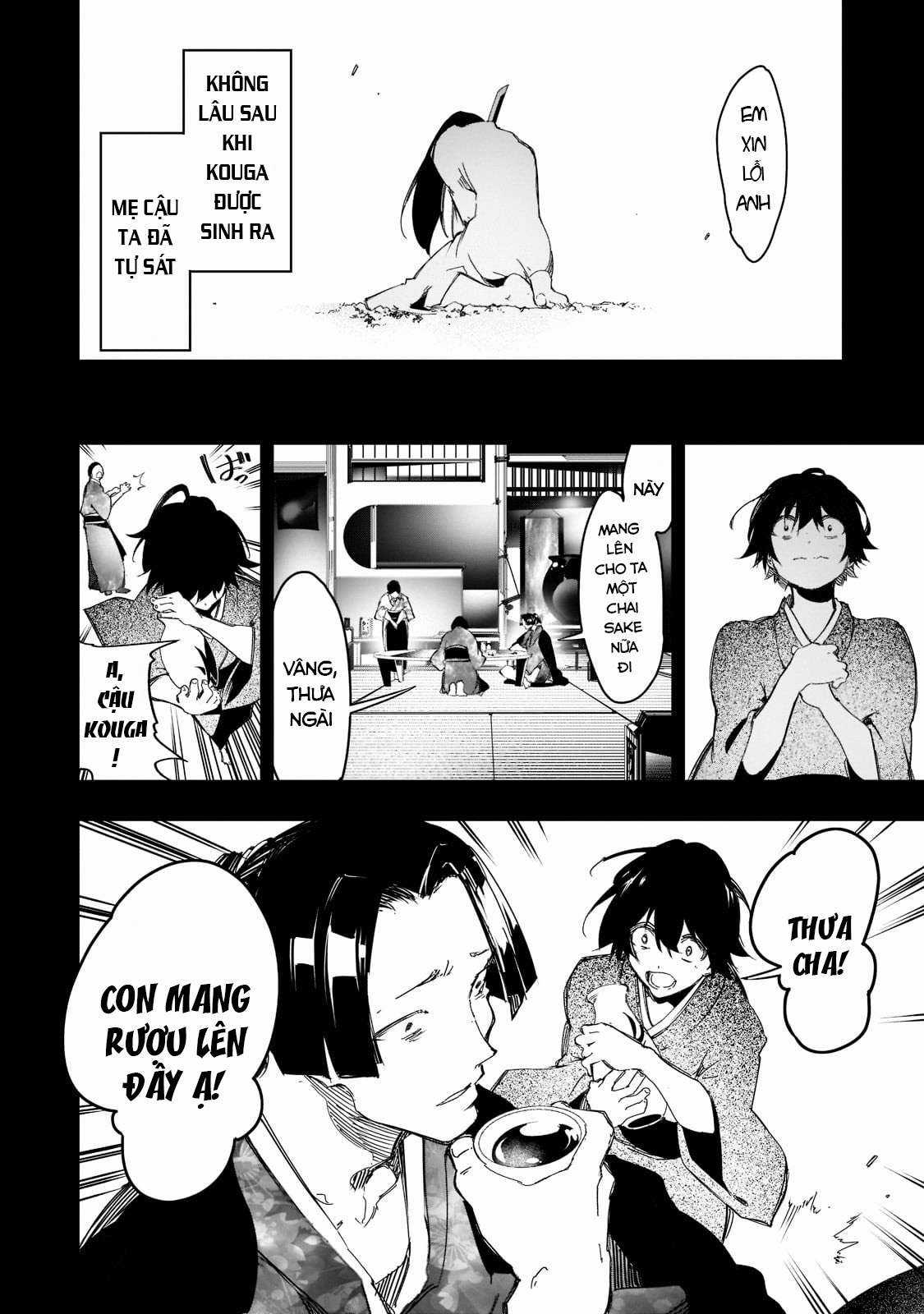 The Most Notorious - Chapter 25 - Trang 17