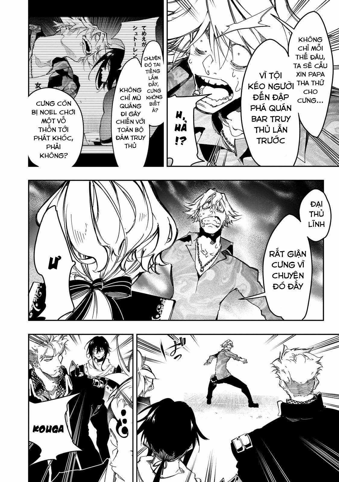 The Most Notorious - Chapter 25 - Trang 9