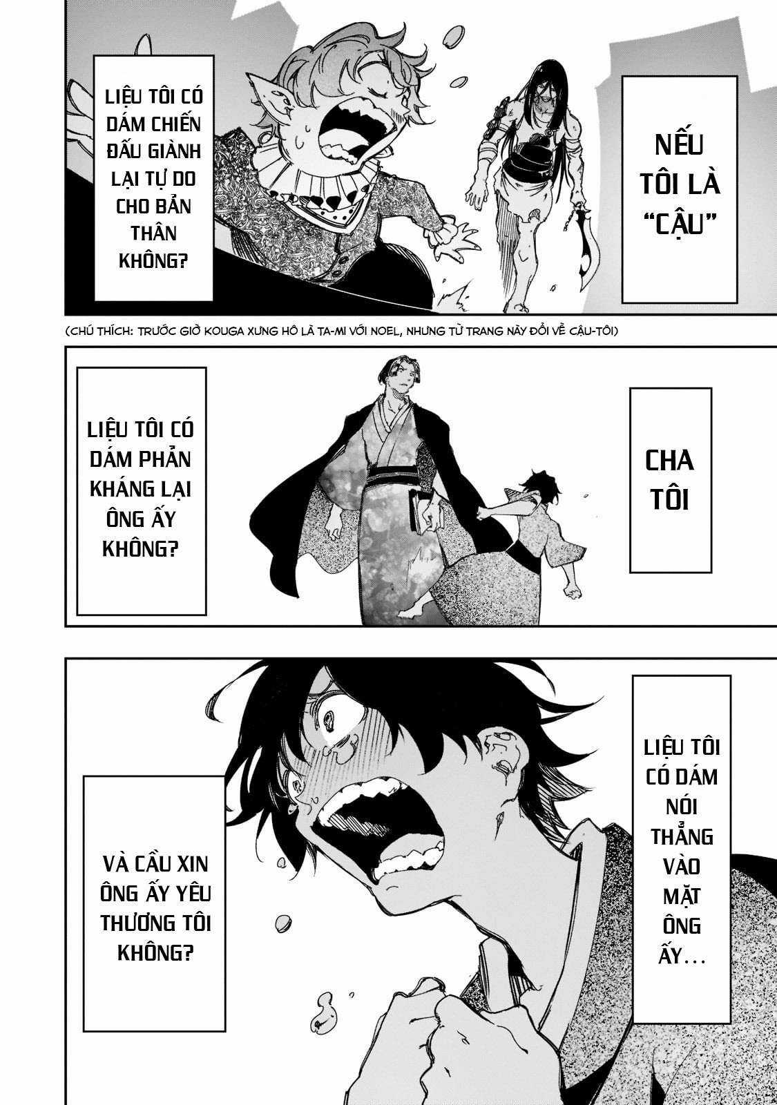 The Most Notorious - Chapter 26 - Trang 17