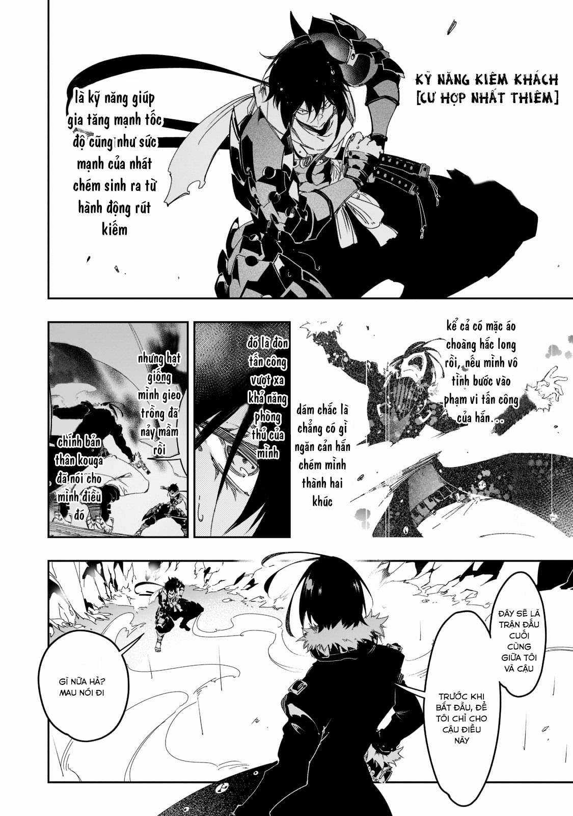 The Most Notorious - Chapter 26 - Trang 5