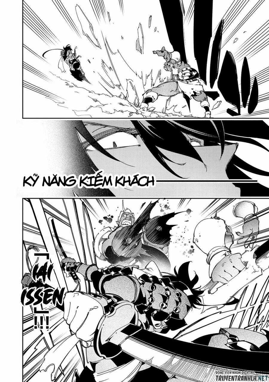 The Most Notorious - Chapter 28 - Trang 14