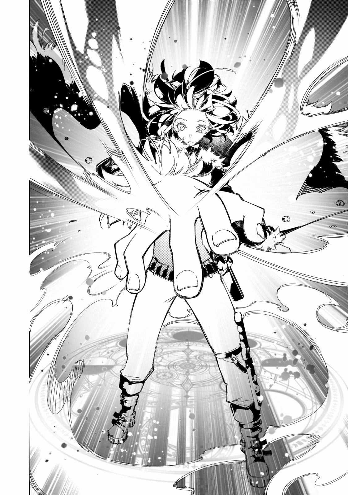 The Most Notorious - Chapter 29.1 - Trang 12