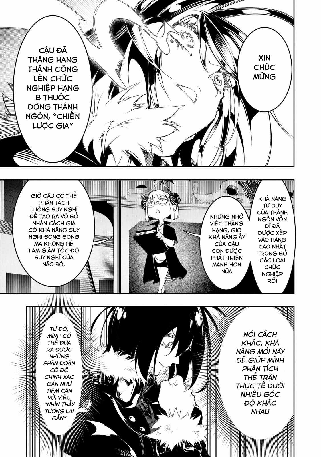 The Most Notorious - Chapter 29.1 - Trang 13